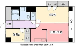 メゾン中村東今宿の物件間取画像